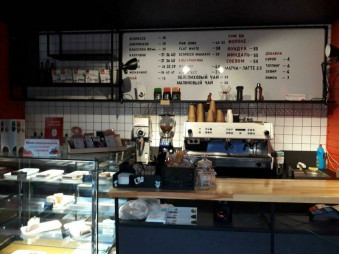 Кофейня возле метро